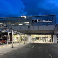 Photo taken at Kiryū Station by さえ on 9/10/2023