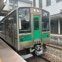 Photo taken at Shin-Shirakawa Station by さえ on 4/8/2024