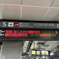 Photo taken at JR Platforms 5-6 by さえ on 4/19/2024