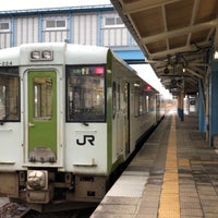 Photo taken at Sakamachi Station by chime on 12/31/2019