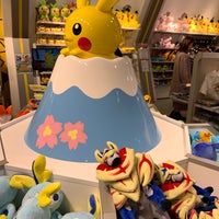 Pokemon Store ポケモンストア Negozio Di Bricolage In 御殿場市 Pokemon Store ポケモンストア Negozio Di Bricolage In 御殿場市
