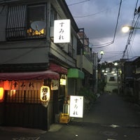 すみれ Sake Bar In 文京区 すみれ Sake Bar In 文京区