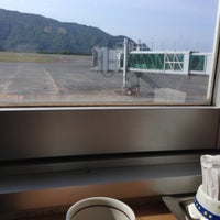 Photo taken at Hachijojima Airport (HAC) by Masashi S. on 4/28/2013