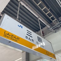 Photo taken at JR Sanda Station by Toshitaka N. on 7/15/2023