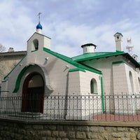 Photo taken at Ruska pravoslavna crkva | Hram Svete Trojice by Emil V. on 2/25/2020