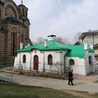 Photo taken at Ruska pravoslavna crkva | Hram Svete Trojice by Emil V. on 2/25/2020