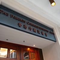 Photo taken at The Foreign Correspondents&amp;#39; Club by Christine F. on 8/5/2023