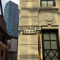 Foto diambil di Hollywood Road oleh Christine F. pada 1/2/2024