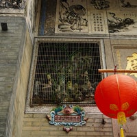 Photo taken at Lo Pan Temple by Christine F. on 10/5/2023
