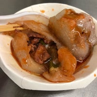 飛龍肉圓 Bei Qu 新竹市