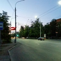 Photo taken at ост. Университет by Дарья С. on 8/31/2016
