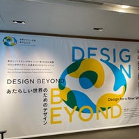Photo taken at Design Hub by Tomoaki M. on 7/26/2023