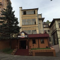 Photo taken at Шашлычная#1 у Эдика by Валерия💡 С. on 9/28/2014