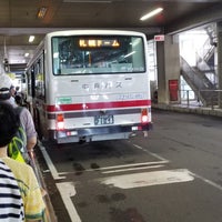 新札幌バスターミナル Bus Station In 札幌市