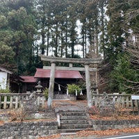境の明神 Turbe 境の明神 Turbe