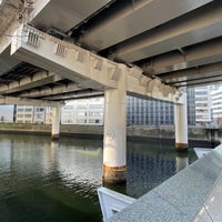 Photo taken at Yoroi Bridge by G 通. on 2/23/2023