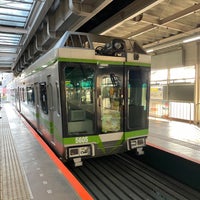 Photo taken at Shōnan Monorail Ofuna Station by G 通. on 12/30/2023