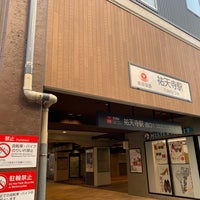 Photo taken at Yūtenji Station (TY04) by G 通. on 4/6/2019