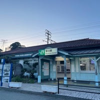 Photo taken at Hayakawa Station by G 通. on 1/9/2023