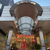 Photo taken at サンモール一番町商店街 by G 通. on 8/7/2022