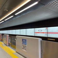 Photo taken at Midosuji Line Shin-Osaka Station (M13) by G 通. on 5/5/2024