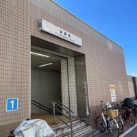 Photo taken at Kashima Station by G 通. on 2/5/2023