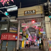Photo taken at 雑色商店街 by G 通. on 3/13/2020