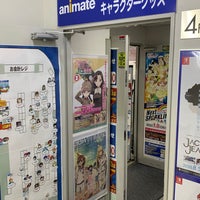 アニメイト Hobby Shop In 立川市