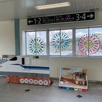 Photo taken at Kawanishi-Ikeda Station by G 通. on 8/13/2023