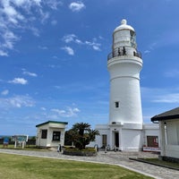 Photo taken at Omaezaki Lighthouse by G 通. on 5/2/2024