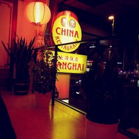 Photo taken at China Restaurant Shanghai by 𝓐𝓱𝓶𝓪𝓭 . on 12/27/2016