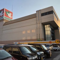平和堂 米原店 Artik Kapali 米原市 723 Ziyaretcidan 9 Tavsiye