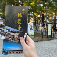 Photo taken at Zuiganji Temple by 趣味沢山のお店巡り on 11/3/2023