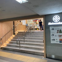 Photo taken at Matsuzakaya by 趣味沢山のお店巡り on 9/30/2023