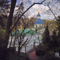 Photo taken at Vydubychi monastery by Оxana V. on 4/17/2015
