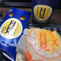 Photo taken at McDonald&amp;#39;s by P6 _. on 9/15/2022