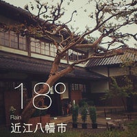 近江八幡市立資料館 Museu De Historia Em 近江八幡市