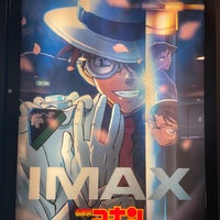 Photo taken at United Cinemas by もなかちゃーん on 4/14/2024