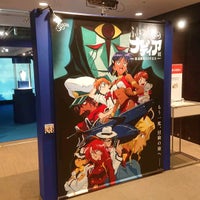 大丸ミュージアム 梅田 269 Visitors