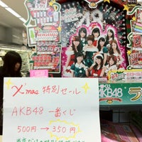 Photo taken at 7-Eleven by Toshinobu O. on 12/21/2012