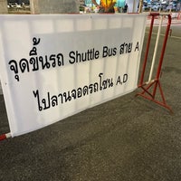 Photo taken at Airport Shuttle Bus by Patanapongse B. on 4/17/2024