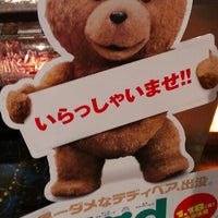 Tohoシネマズ伊丹 伊丹市 兵庫県