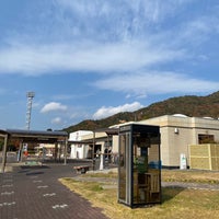Photo taken at Sabagawa SA for Hiroshima by Sayid J. on 12/16/2022