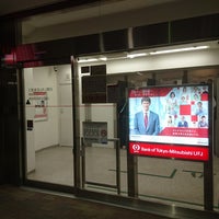 最大料金あり 三菱ufj銀行綱島支店周辺の時間貸駐車場 タイムズ駐車場検索