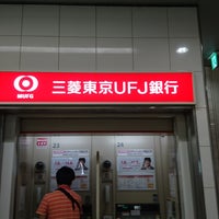 三菱ufj銀行 東急大井町駅出張所 34 Visitors