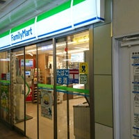 ファミリーマート はまりん上大岡駅店 港南区 港南区上大岡西1 9 B 1 Da Fotograflar