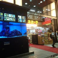 ドン キホーテ 伊勢佐木町店 中区のディスカウントストア