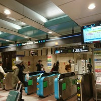 Photo taken at Rinkai Line Ōimachi Station by Yukiha K. on 12/28/2016