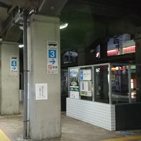三菱ufj銀行 東急綱島駅 Atmコーナー 港北区 0 Tavsiye