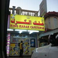 Photo taken at King Karak by Ahmed A. on 2/16/2013